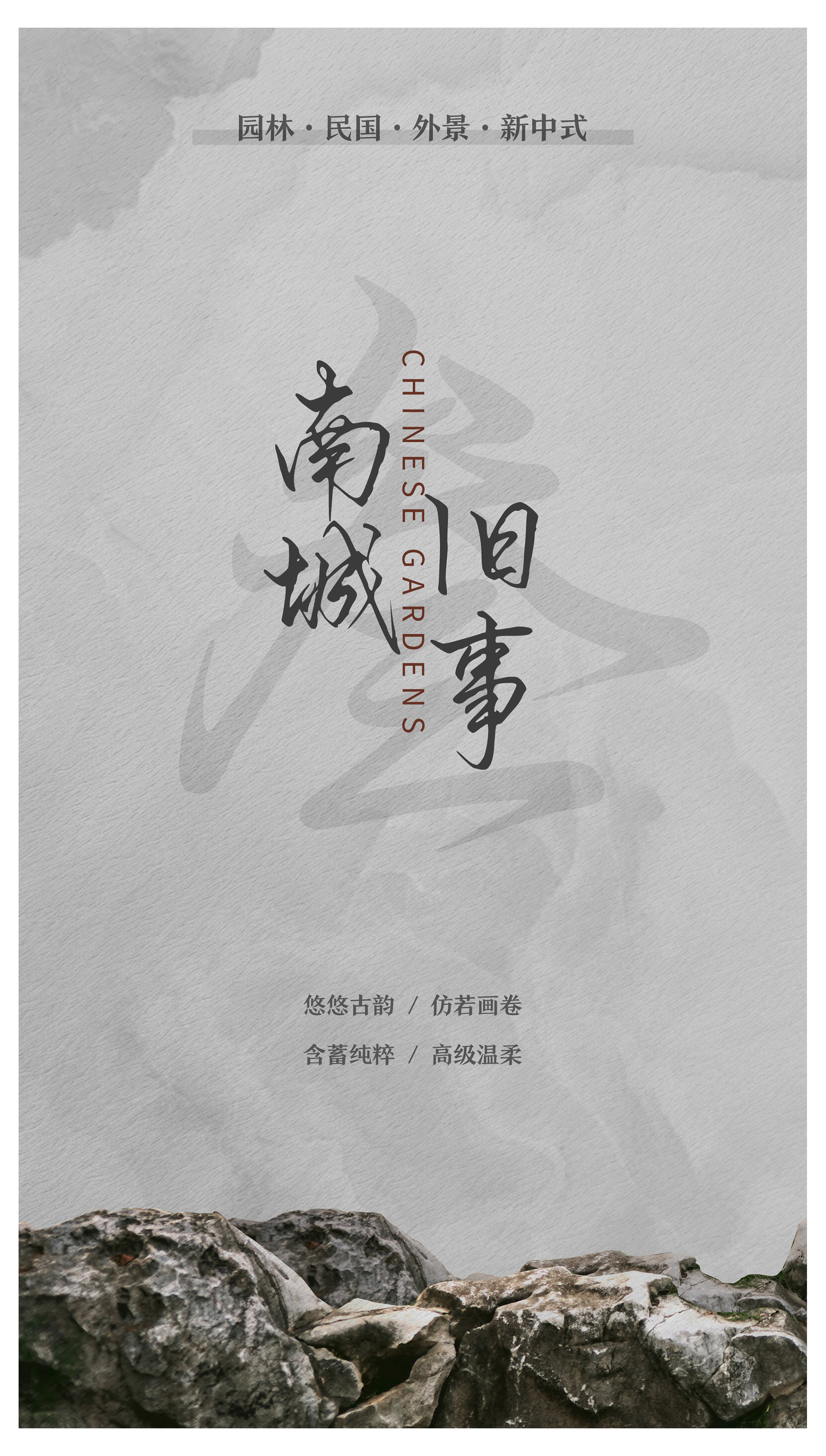 未標(biāo)題-1.jpg